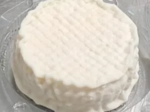 Fromage de Brebis Le Brebiffiné 110g